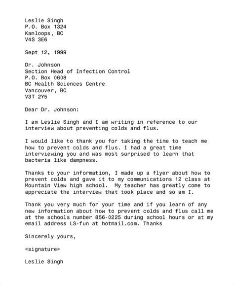 sample business letter templates  ms word