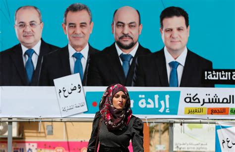 Israel’s Arab Political Parties Have United For The First Time The