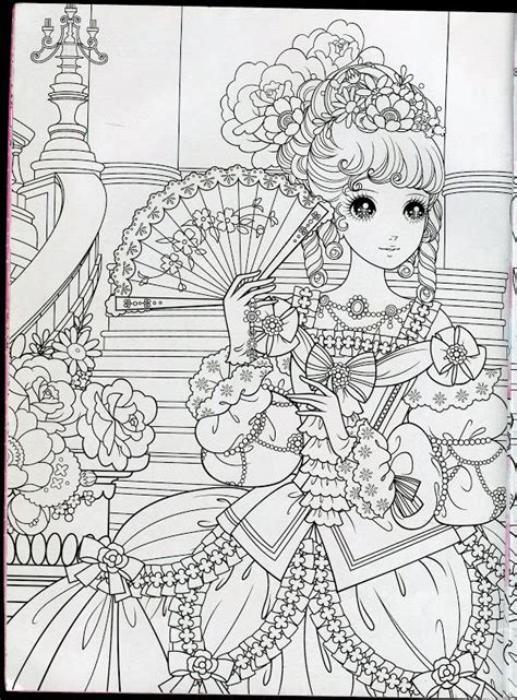 princess coloring book  princess coloring pages coloring pages