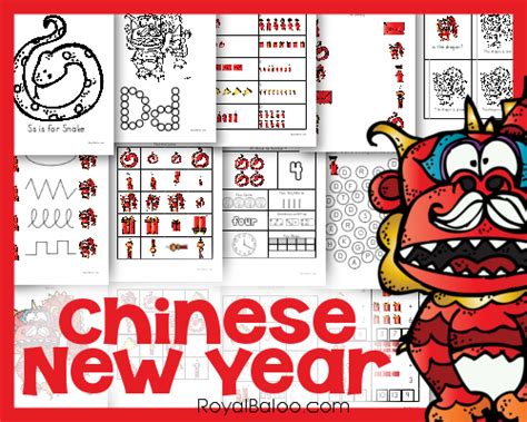 chinese  year printable packs royal baloo