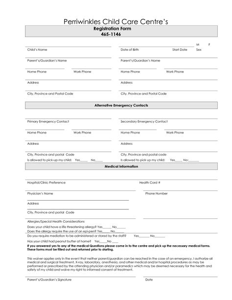 images  printable daycare forms  daycare contract forms