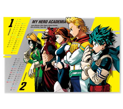 『僕のヒーローアカデミア』コミックカレンダー2021／堀越 耕平 集英社 ― shueisha