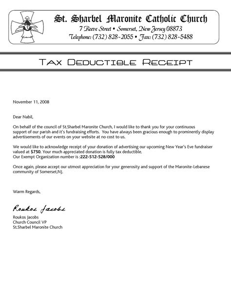 image result  nonprofit donation letter  tax receipt donation