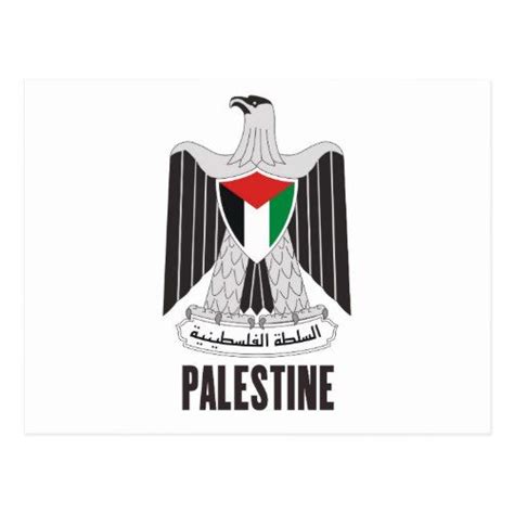 palestine emblemflagcoat  armssymbol postcard palestine