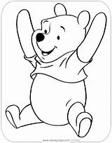 Pooh Winnie Coloring Pages Disney Disneyclips Cheering sketch template