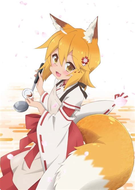 Sewayaki Kitsune No Senko San Helpful Fox Senko San