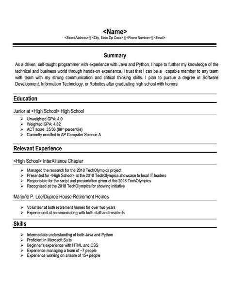 internship resume resumes