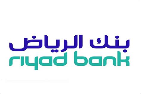 list  riyad bank branches  atms  riyadh saudi arabia ofw