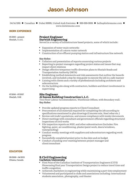 resume template  project section