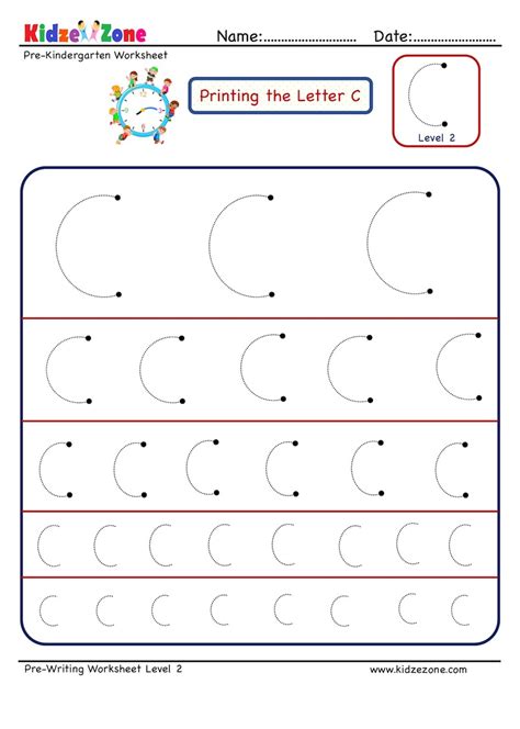 letter  tracing worksheets preschool dot  dot  tracing website