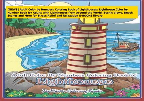 news adult color  numbers coloring book  lighthouses lighthous