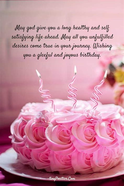 144 Happy Birthday Wishes And Happy Birthday Funny Sayings Tiny Positive