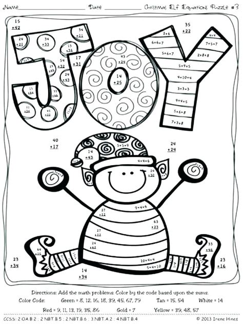 math fact coloring page