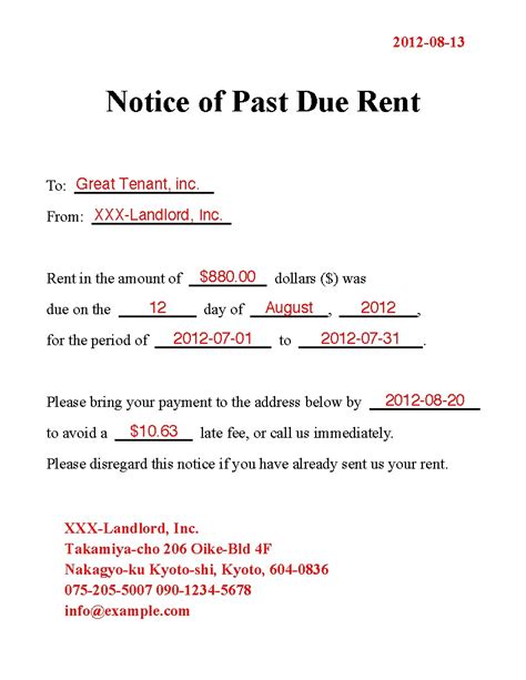 due rent template