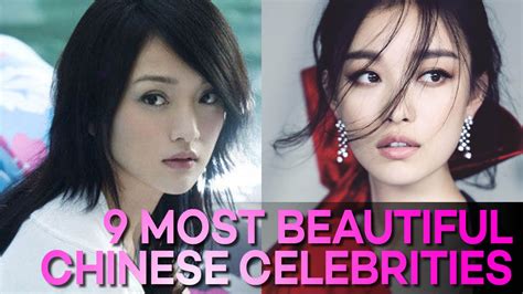 9 most beautiful chinese celebrities in the world youtube