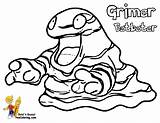 Pokemon Grimer Coloring Colouring Cloyster Muk Yescoloring Sheets Super Poliwag Kids sketch template