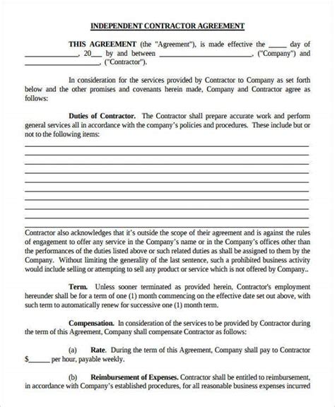 printable blank contract template