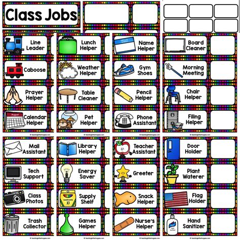 classroom job chart  graphics  text  moveable pieces
