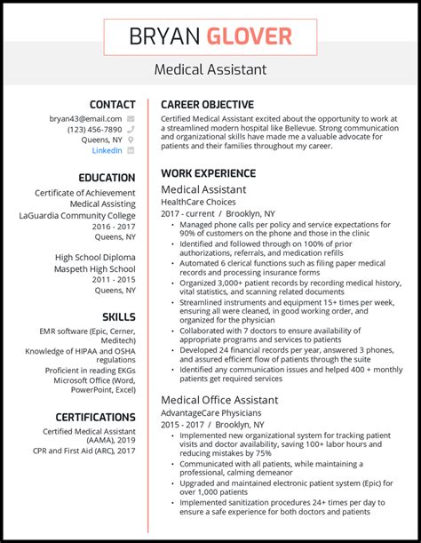 medical assistant resume samples
