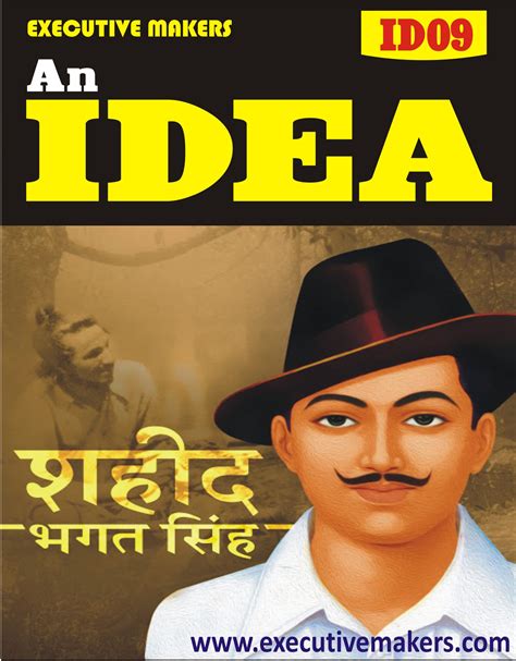 bhagat singh biography important question executive makers