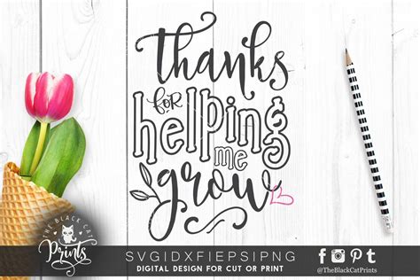 helping  grow svg dxf eps png