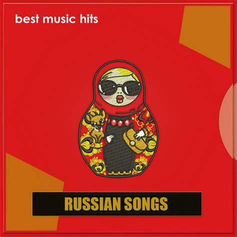 russian songs compilation by various artists spotify