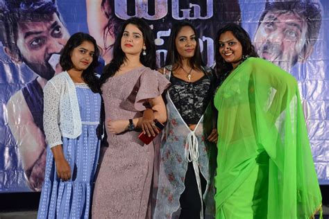 Yedu Chepala Katha Movie Press Meet Stills New Movie Posters