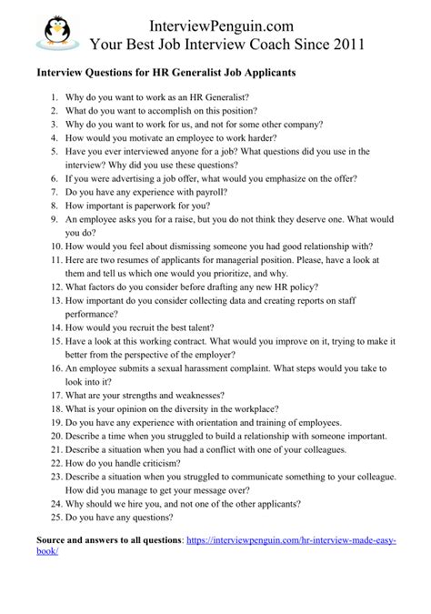 20 most common hr generalist interview questions and answers [2020 ed ]