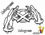 Pokemon Metagross Deoxys Castform Teahub Exquisite Rayquaza Coloringhome sketch template