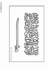 Arabia Coloring Saudi Flag Edupics Pages 51kb 750px sketch template