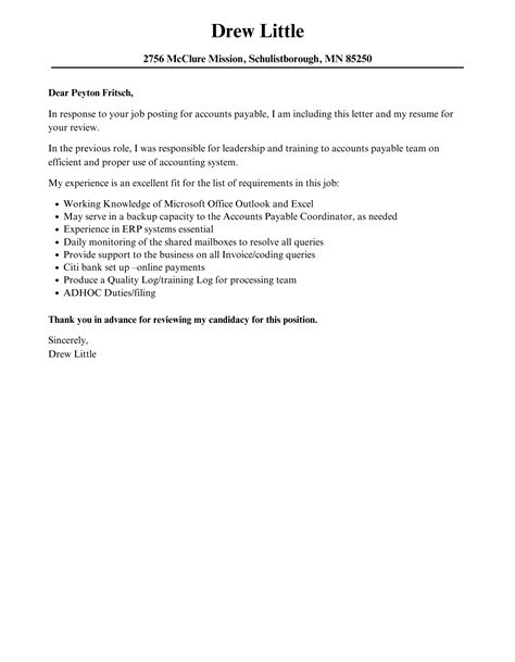 account payable cover letter templates cover letter  resume cover