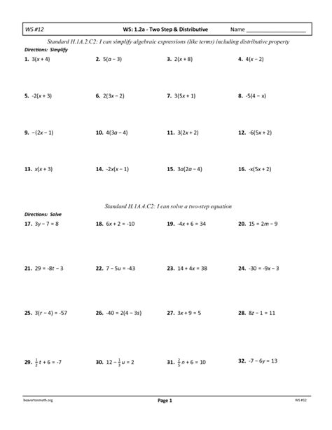 equations   variables worksheet kids activities times tables