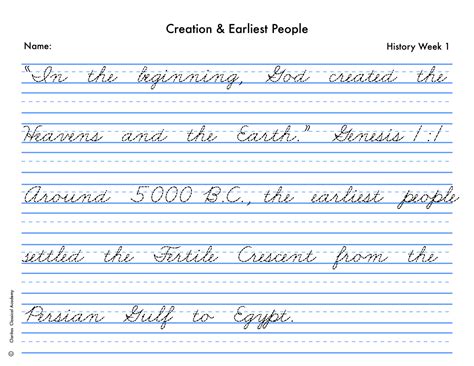 cycle  cursive handwriting sheets   claritas publishing