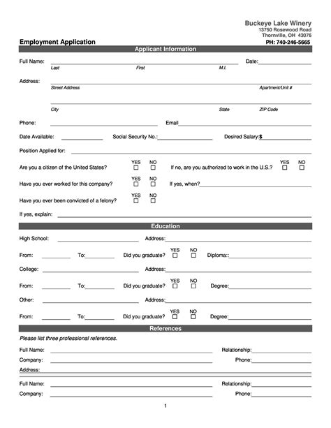 rue  printable application form printable forms