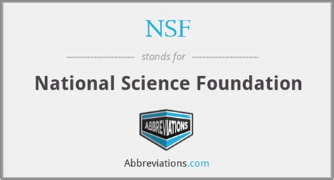 nsf national science foundation