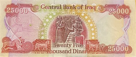 dinars irak numista