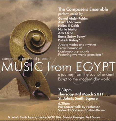 Wiegold Into Egypt Musicbru