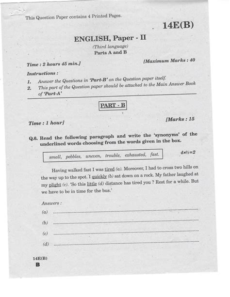 english language paper  question   tomorrow final paper gcse
