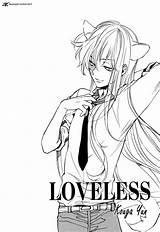Loveless Manga Anime sketch template