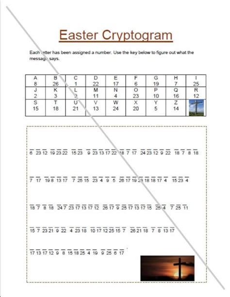 printable cryptograms