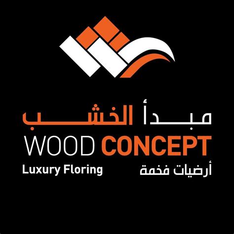 wood concept