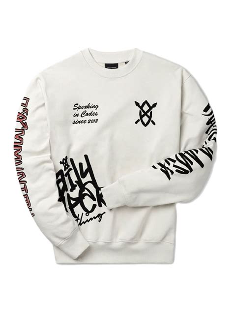 daily paper markus sweater  white