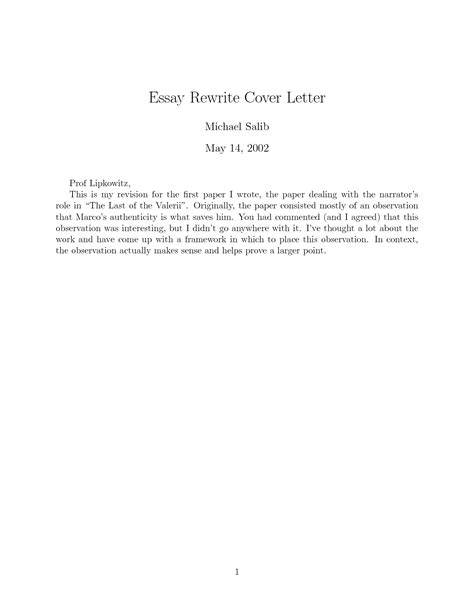 cover letter  essay cover letter