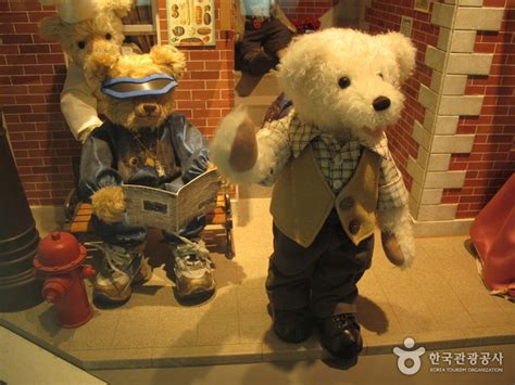 Teddy Bear Theme Park Seoul