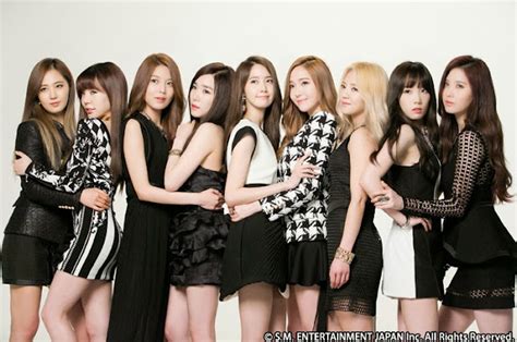 Girl S Generation Girls Generation The Best Album Off Shoot