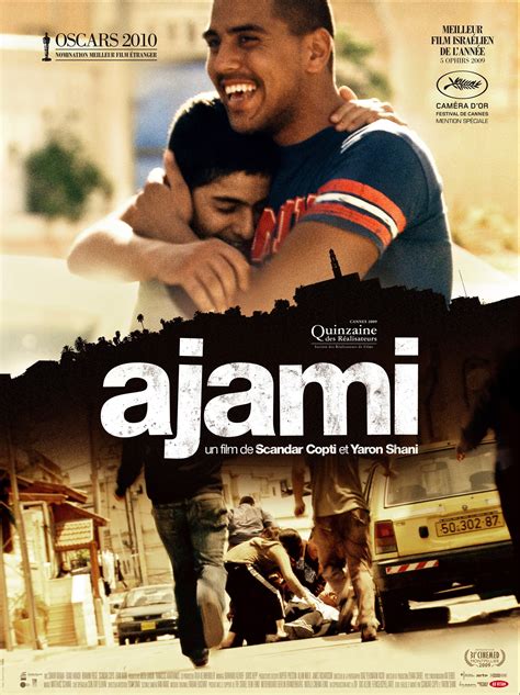 ajami