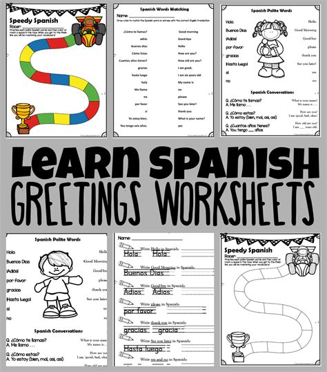 printable spanish worksheets