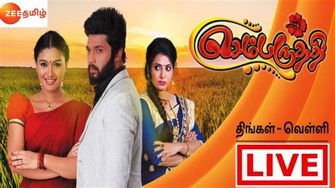 Sembaruthi Serial Live Zee Tamil Live Tamil Serials