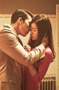 review obsessed starring song seung heon and im ji yeon mydramalist