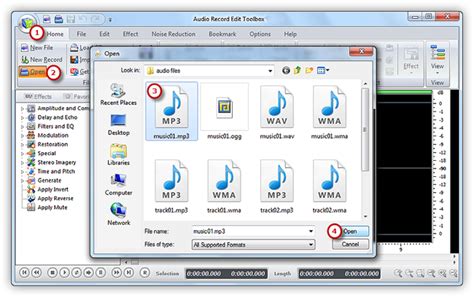 add echo effect   audio file audio record edit toolbox